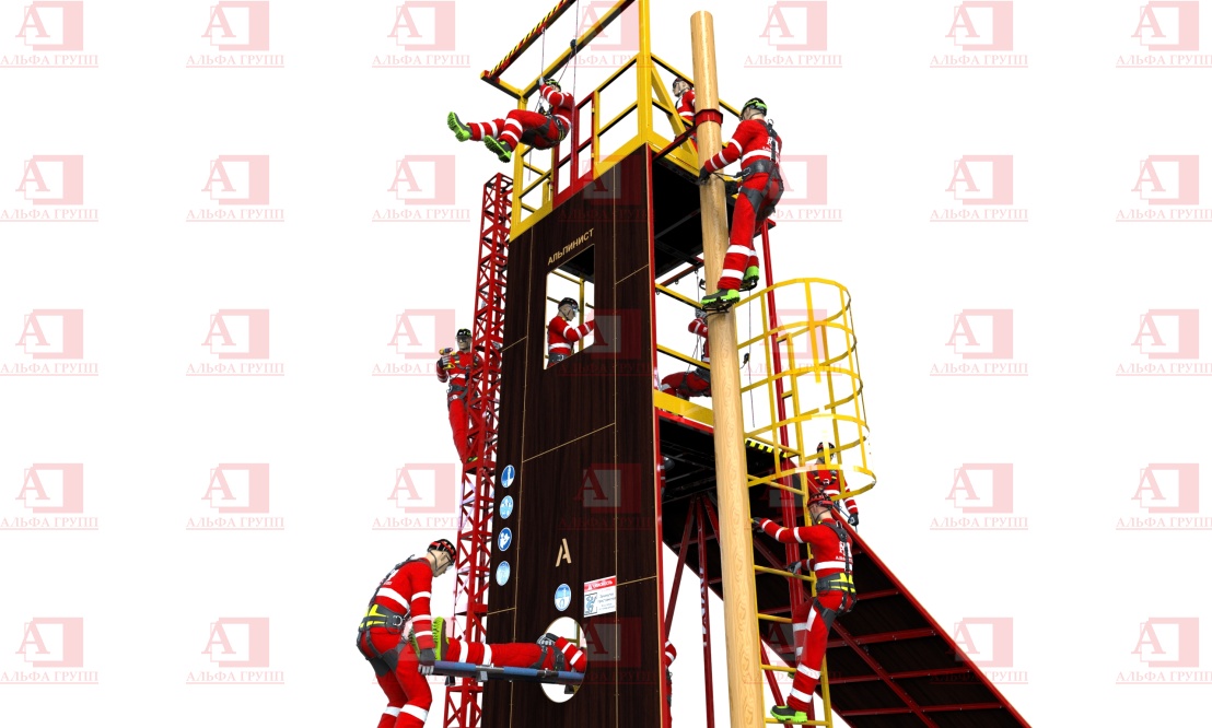 Альпинист-2-15